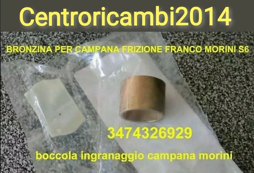 Boccola per campana frizione - boccola,